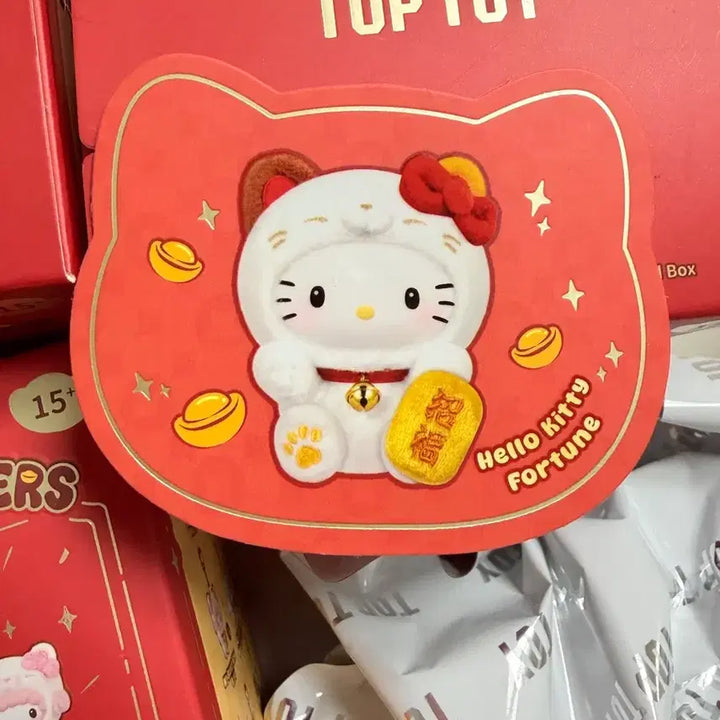 [BUNJANG] Top Toy Lucky Cat Hello Kitty Sealed Doll Keychain / 탑토이 럭키캣 헬로키티 미개봉 인형 키링