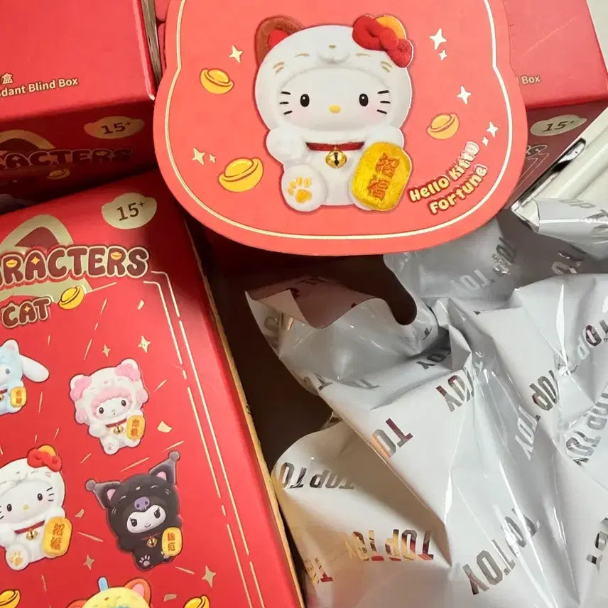 [BUNJANG] Top Toy Lucky Cat Hello Kitty Sealed Doll Keychain / 탑토이 럭키캣 헬로키티 미개봉 인형 키링