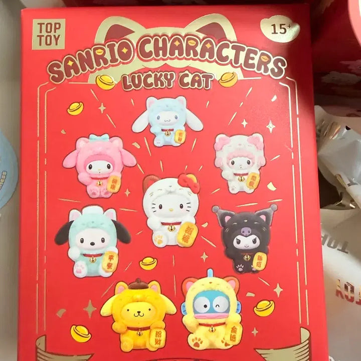 [BUNJANG] Top Toy Lucky Cat Hello Kitty Sealed Doll Keychain / 탑토이 럭키캣 헬로키티 미개봉 인형 키링