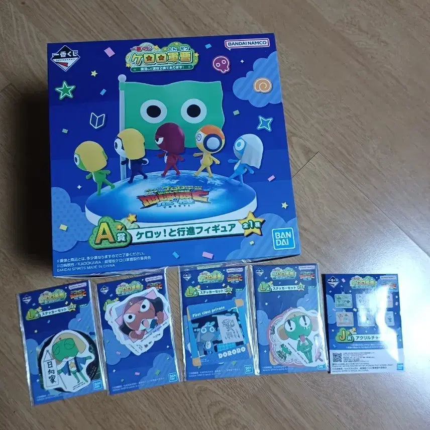 [BUNJANG] Ichiban Kuji Sergeant Keroro A Prize Figure &amp; 5 Goods Set / 제일복권 케로로중사 A상과 굿즈5종