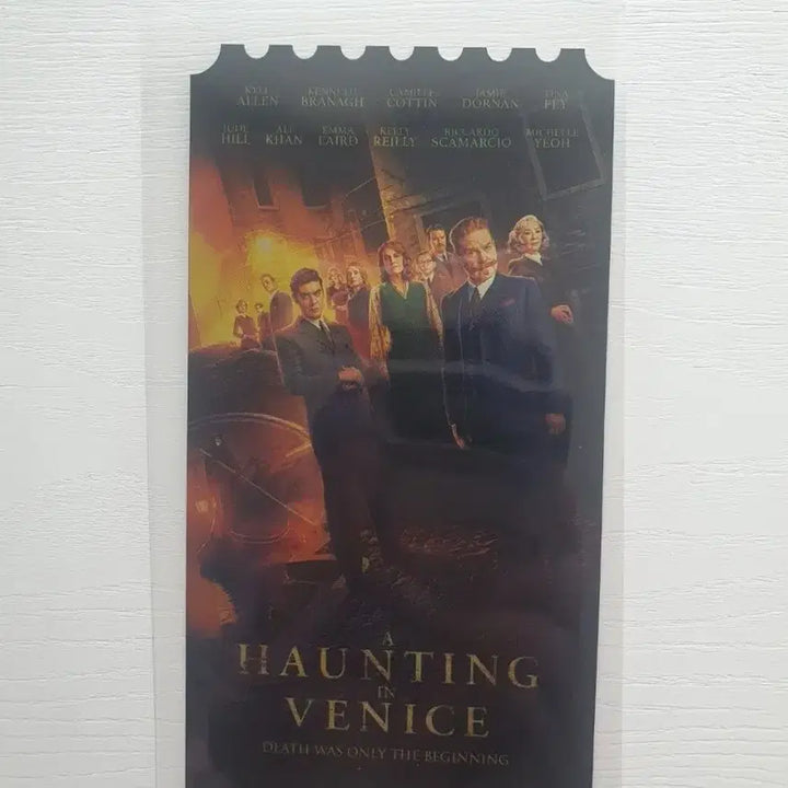 [BUNJANG] Venice Ghost Murder Case Megabox OST / 오티 메가박스 베니스 유령 살인사건