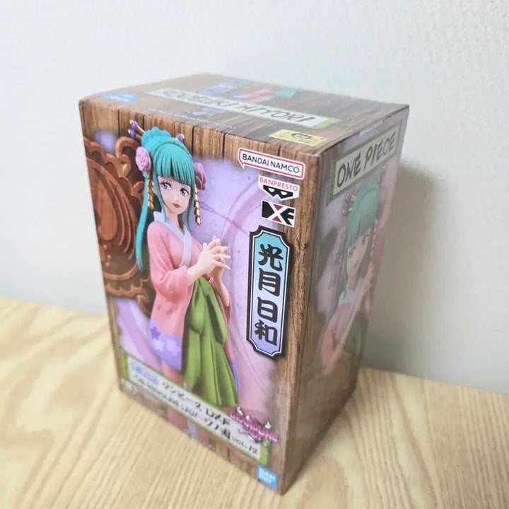 [BUNJANG] One Piece Kozuki Hiyori DXF Figure (Sealed) / (미개봉새상품) 원피스 DXF 코즈키 히요리 피규어
