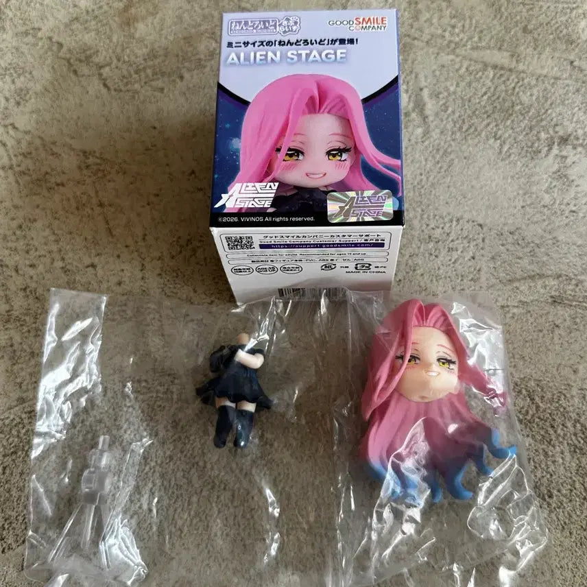 [BUNJANG] Alien Stage Nendoroid Figure / 에일리언 스테이지(에이스테) 피규어