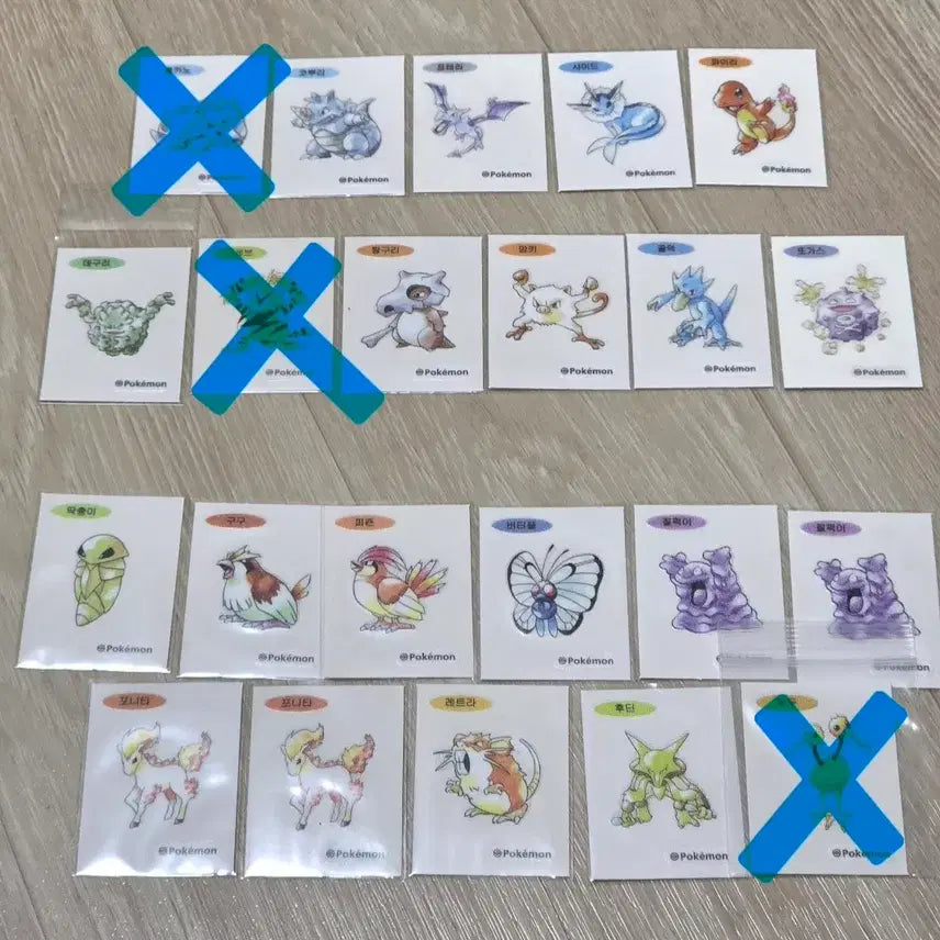 [BUNJANG] Pokemon Artwork Sticker Individual Sale / 포켓몬스터 아트워크 띠부씰 개별판매