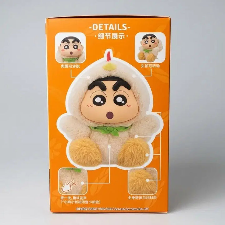 [BUNJANG] Crayon Shin-chan LDCX Ranch Story Vol. 3 Blind Box Figure Doll / 짱구는 못말려 LDCX 목장 이야기 3탄 인형 피규어 블라인드 박스