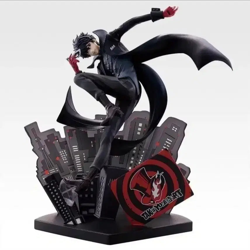 [BUNJANG] Persona 5 Last One Figure (Sealed) / 페르소나5 라스트원 미개봉 팝니다