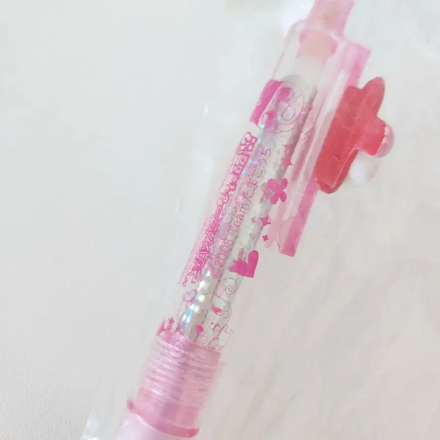[BUNJANG] Classic Happy Happy Chi Mechanical Pencil 0.5mm / 고전 해피해피치 샤프