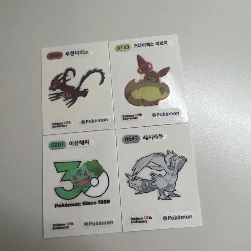 [BUNJANG] Pokemon Stickers Bundle Set / 포켓몬 띠부실 일괄판매