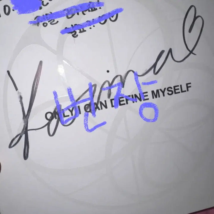 [BUNJANG] Aespa Karina Autographed Irriver Armageddon CDP Player / (친필싸인) 에스파 아이리버 개봉 아마겟돈 cdp 플레이어 판매