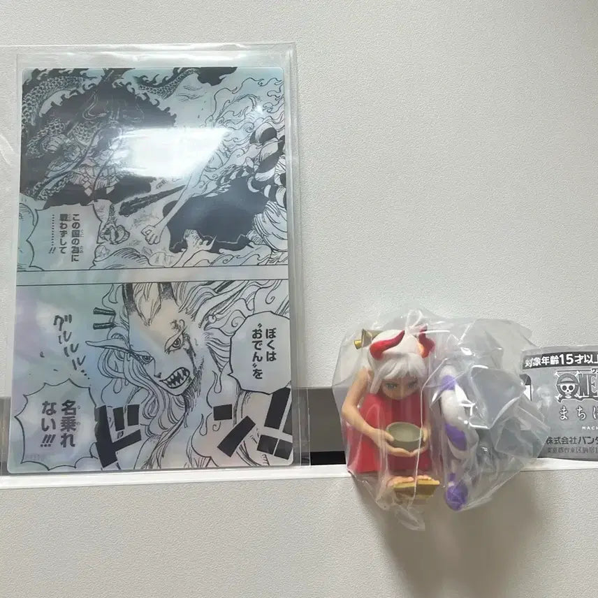 [BUNJANG] One Piece Yamato Lenticular Postcard / 애니 원피스 (야마토) 렌티큘러 포스트 카드 엽서+가챠 피규어 2종 일괄 굿즈