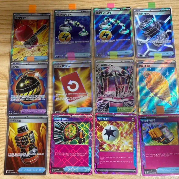 [BUNJANG] Pokemon Card Bundle Set / Sr 22장, ace 3장, 덤 3장 일괄 판매