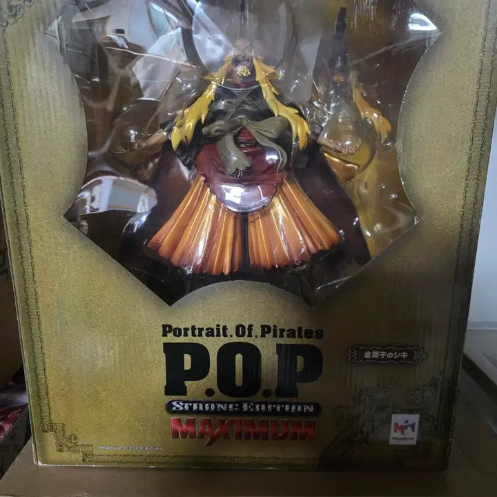 [BUNJANG] Maximum Golden Lion Figure / 맥시멈 금사자시키 판매합니다