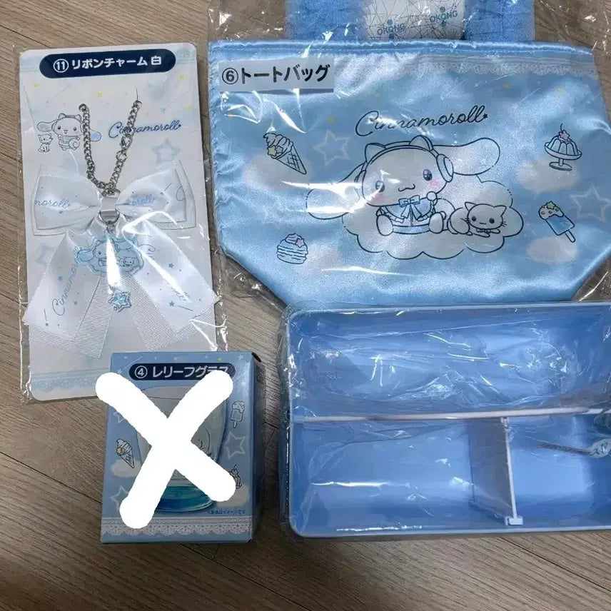 [BUNJANG] Cinnamoroll Lottery Bundle Set / 시나모롤 쿠지 일괄