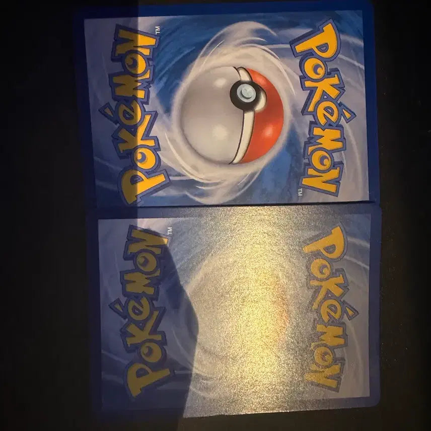 [BUNJANG] Pokemon Card "Meeting of the Elite" Trainer Card / 포켓몬 카드 명회의 격려 트레이너 일괄