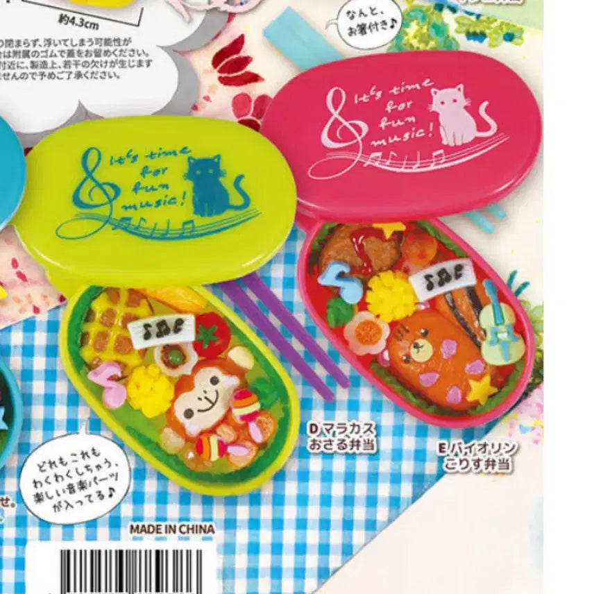 [BUNJANG] Gachapon Lunch Box Bundle Set (Monkey, Squirrel) / 도시락 가챠 일괄 (원숭이 , 다람쥐)