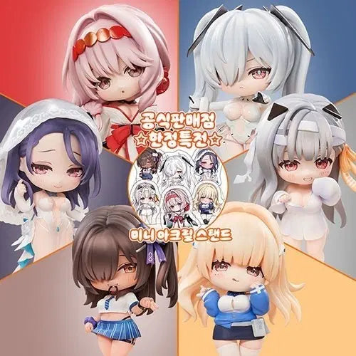 [BUNJANG] Hobby Sakura Goddess of Victory: NIKKE SAC Series SD Vol. 3 Set of 6 / 하비사쿠라 승리의여신니케 SAC시리즈 SD 3탄 6종 세트