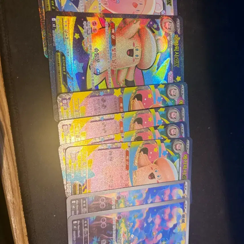 [BUNJANG] Pokemon Cards Mega Pichi Bundle Set / 포켓몬 카드 메가픽시 일괄