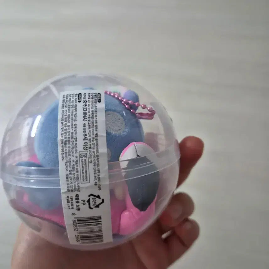 [BUNJANG] Leisurely Holiday Daeguleo Tube Keyring / 느긋느긋 바캉스 대굴레오 튜브 키링 팔아요