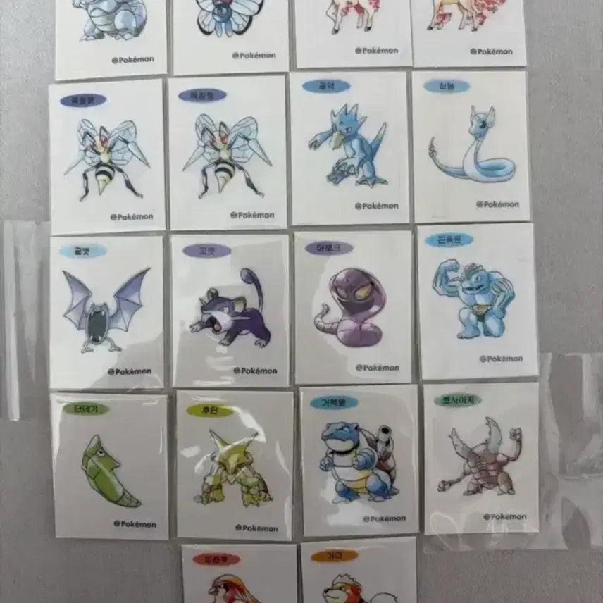 [BUNJANG] Pokemon Sticker Collection - Various Characters / 포켓몬 띠부씰 코뿌리 버터풀 포니타 날쌩마 골덕 신뇽 골벳 꼬벳 가디