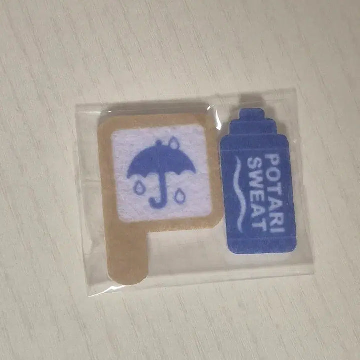 [BUNJANG] Haikyuu!! Tetsuro Kuroo Otemochi Plush / 하이큐 쿠로오 테츠로 오테모츠 누이구루미 날씨