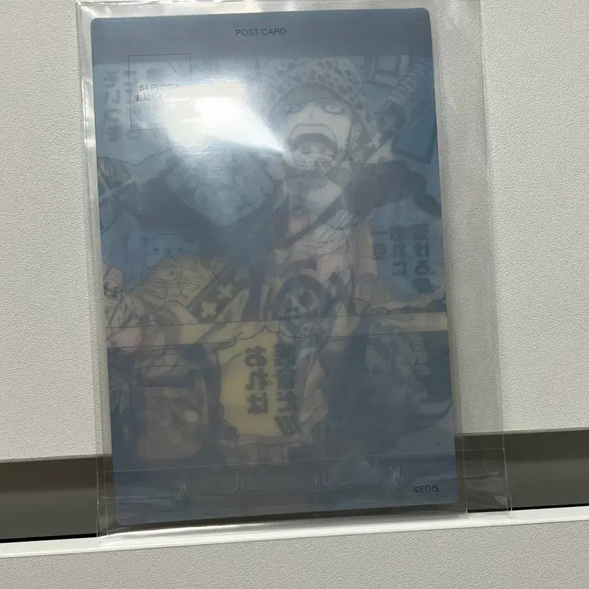 [BUNJANG] One Piece Trafalgar Law Lenticular Postcard / 원피스 (트라팔가 로우) 렌티큘러 포스트 카드 엽서 굿즈