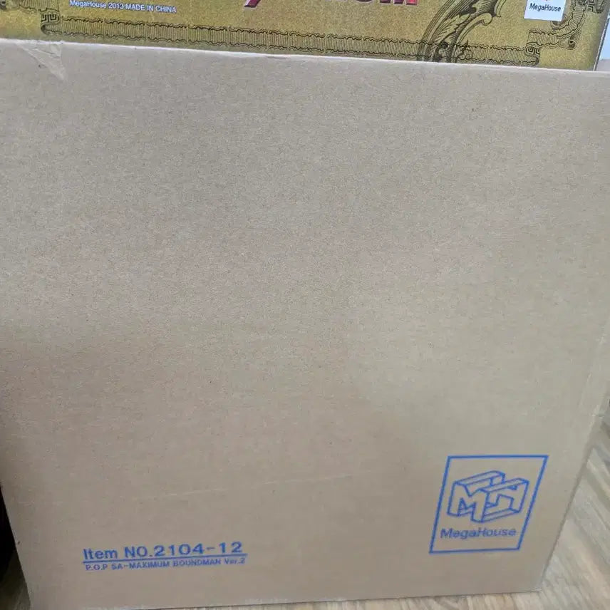 [BUNJANG] Maximum Luffy Figure / 맥시멈 루피 판매합니다