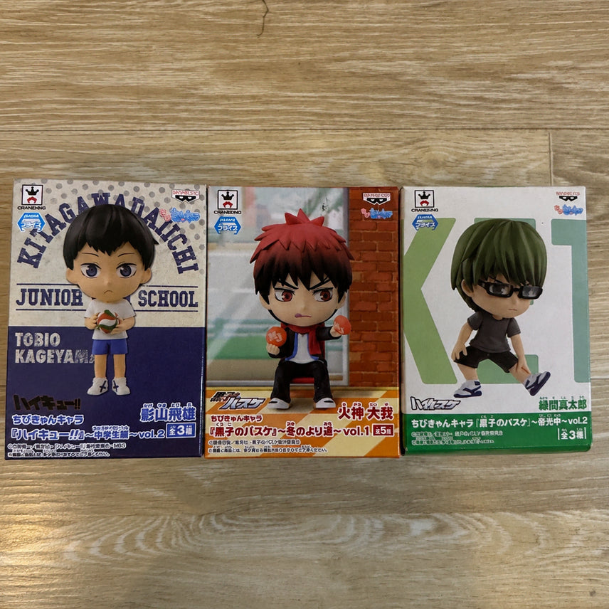 [BUNJANG] Haikyuu!! Kageyama Tobio &amp; Kuroko&