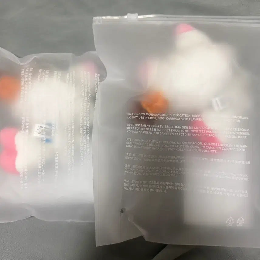 [BUNJANG] ENHYPEN EN-CONNECT Sunoo KISSHU Doll Keyring (Sealed) / 미개봉)엔하이픈 엔친 선우 키슈 인형키링