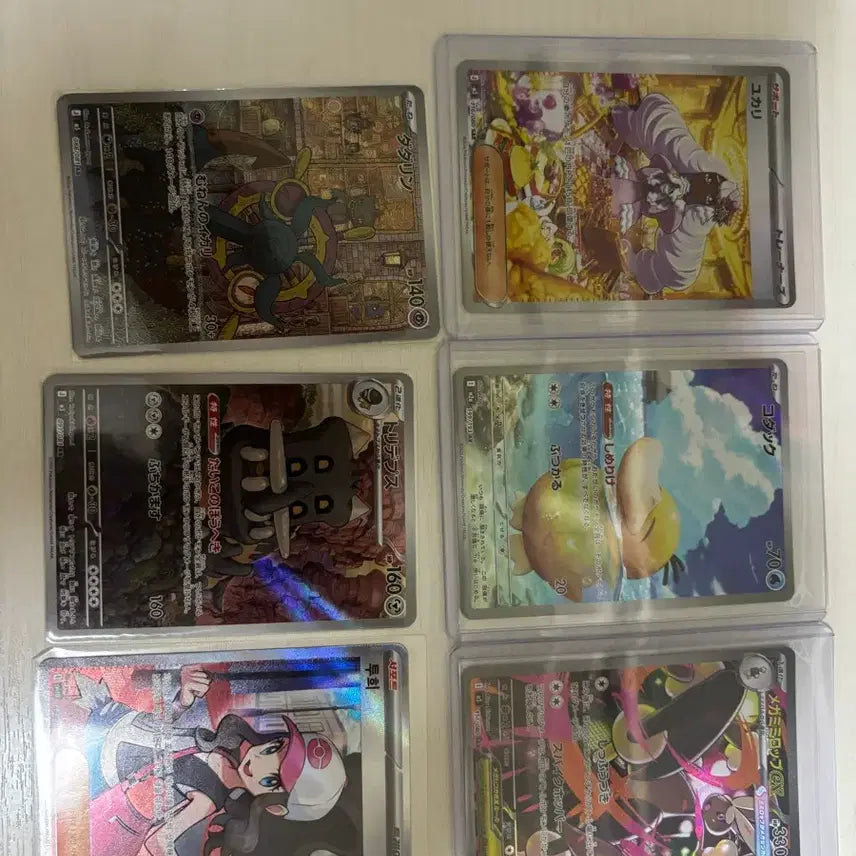 [BUNJANG] Pokemon Cards Japanese Edition &amp; Korean Edition Set / 포켓몬카드 일판 5장 한판 1장 급처