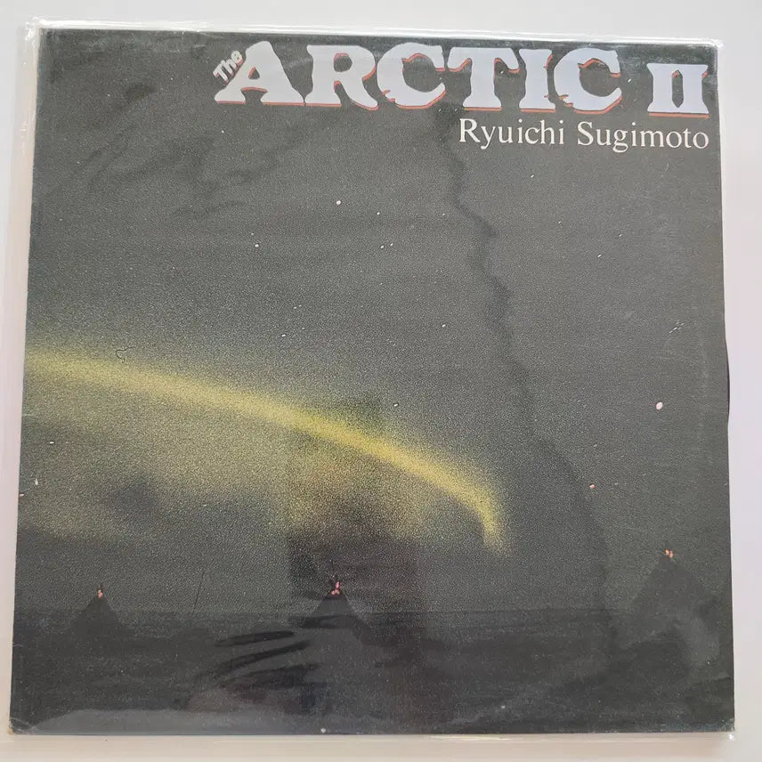 [BUNJANG] Ryuichi Sugimoto The Arctic II LP / 리이슈 2집/ 류이치 스기모토 LP / Ryuichi Sugimoto - The Arctic II/ 가사집 있음/ MINT