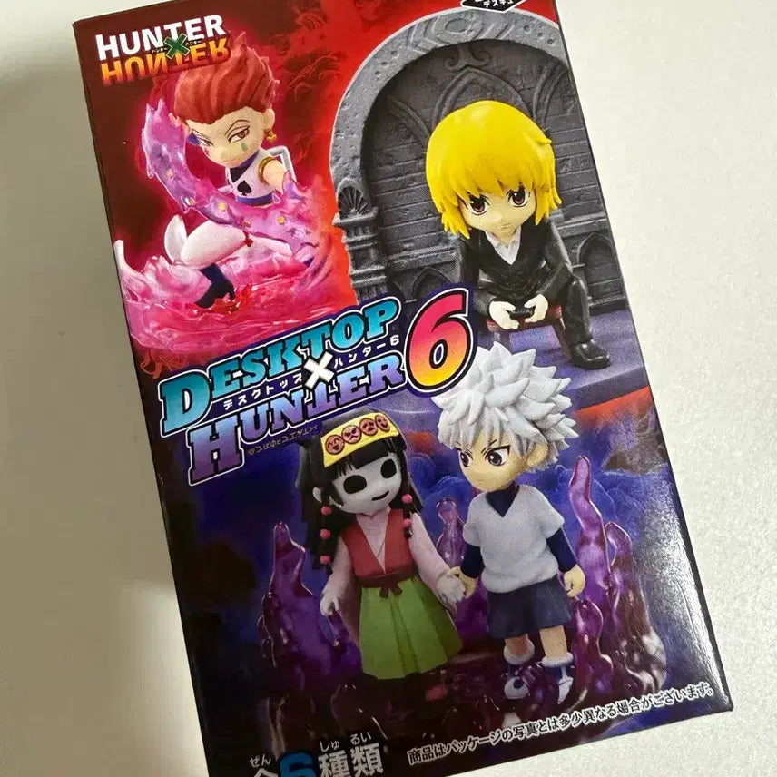 [BUNJANG] Re-Ment Hunter x Hunter Krpika Desktop Figure / 리멘트 헌터X헌터 데스크탑 피규어 크라피카