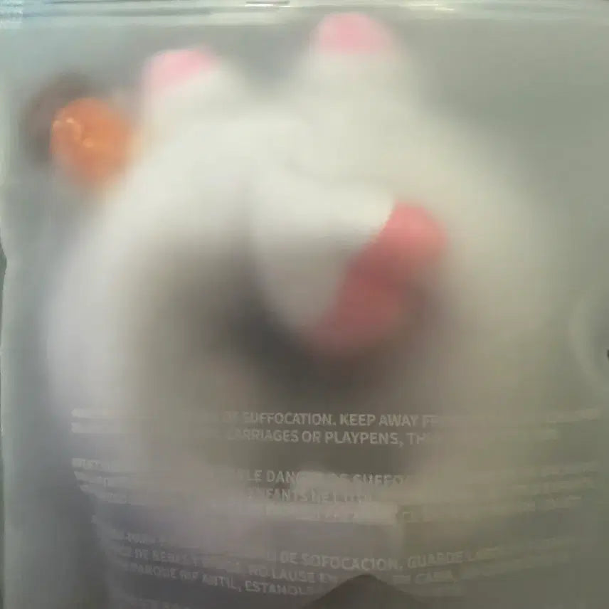 [BUNJANG] ENHYPEN ENCHANTED Ver. Sunoo Lightstick Cover (Sealed) / 미개봉)엔하이픈 엔친 선우 키슈 응원봉커버