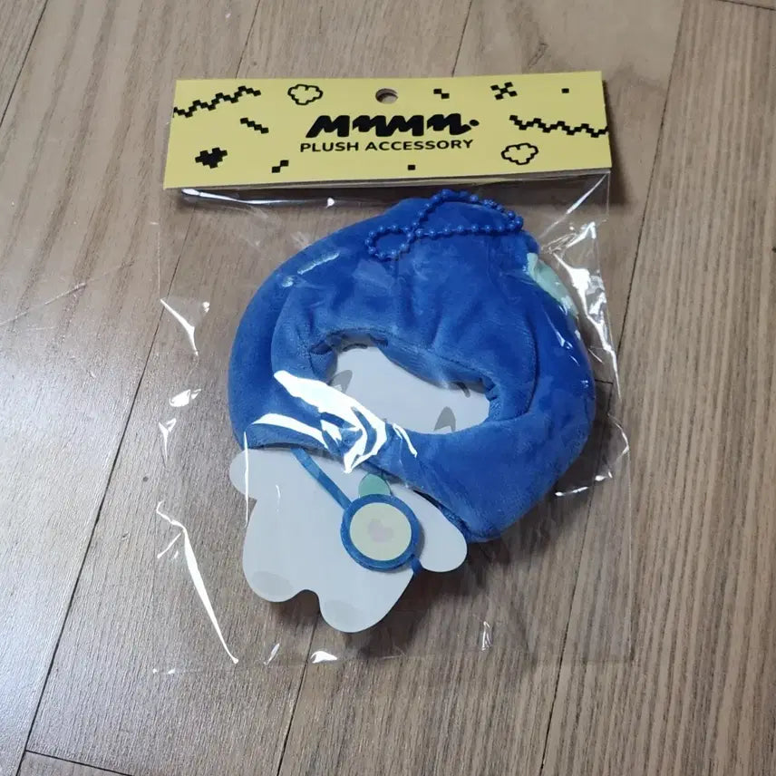 [BUNJANG] Meme Mimu Fruit Hat + Bag Set / 므메미무 몌무 과일 모자 + 가방 세트 미개봉 양도