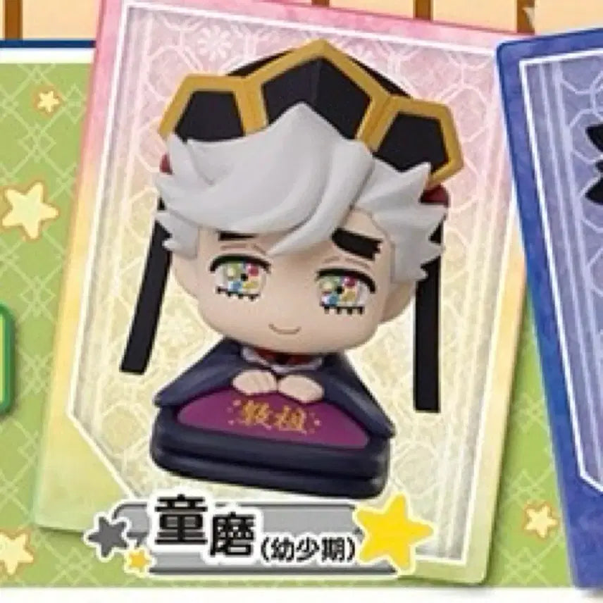 [BUNJANG] Demon Slayer Onemutan Vol. 14 Gacha Figure - Douma (Childhood) / 귀멸의 칼날 오네무탄 14탄 가챠 피규어 룩업 도우마 어린 시절 판매