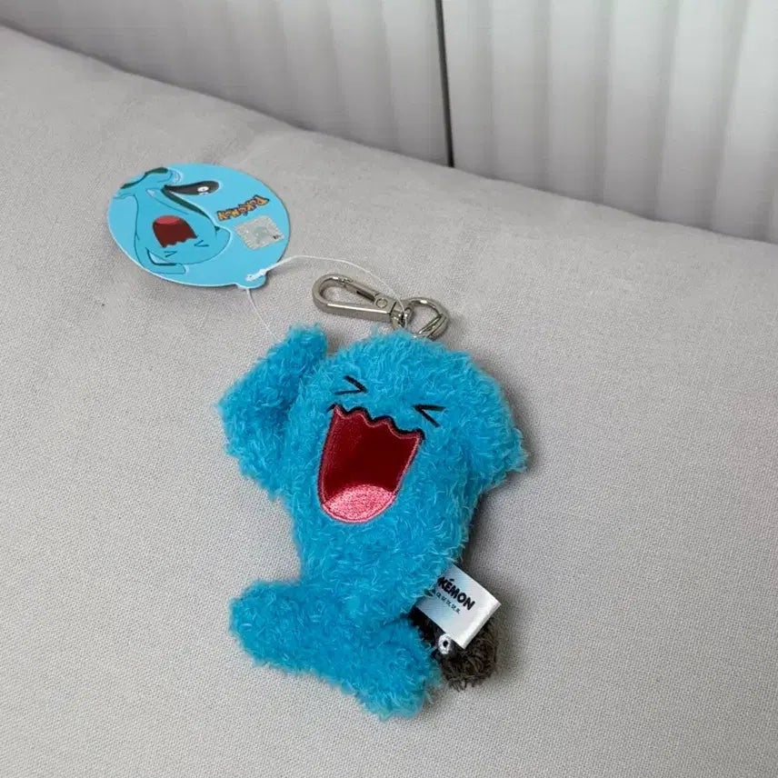 [BUNJANG] New Majayong Keyring Plush / [새상품] 마쟈용 키링인형