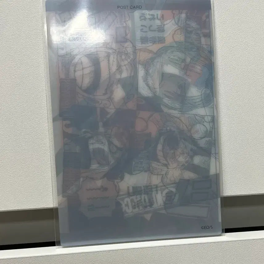 [BUNJANG] One Piece Shanks, Luffy, Buggy, Blackbeard Lenticular Postcard / 원피스 (샹크스,루피,버기,검은수염) 렌티큘러 포스트 카드 엽서 굿즈
