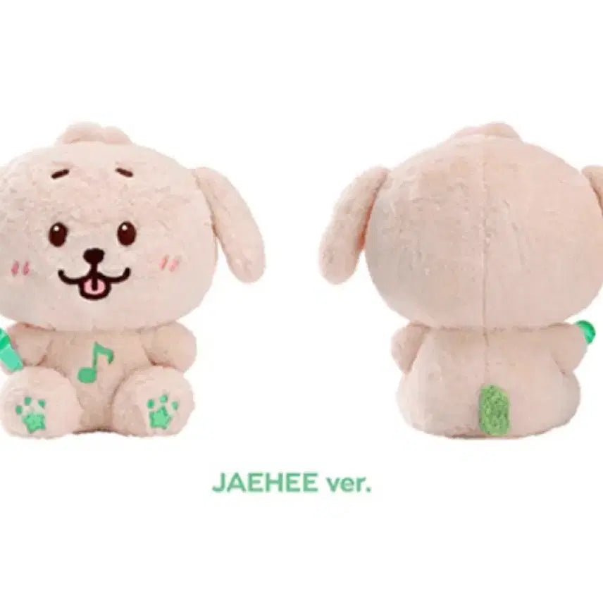 [BUNJANG] NCT WISH 30cm Daengtreever Doll / 엔시티위시 30cm 댕트리버