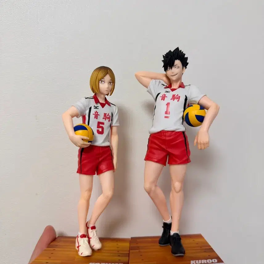 [BUNJANG] Haikyu!! FURYU Kuji Kozume Kenma A Prize &amp; Kuroo Tetsuro B Prize Figure Bundle Set / 하이큐 후류쿠지 피규어 코즈메 켄마A상 쿠로오 테츠오 B상 일괄
