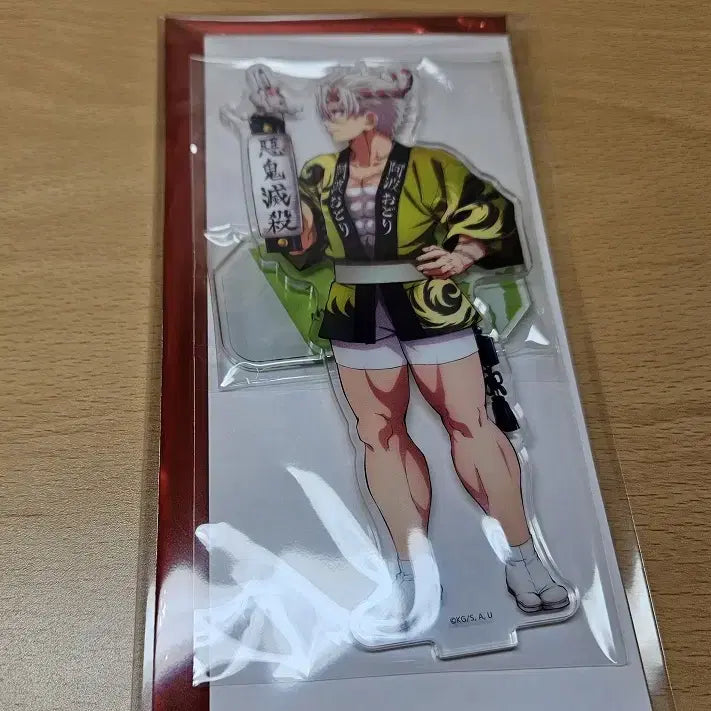[BUNJANG] Sanemi Acrylic Stand / 아와오도리 사네미 아크릴 스탠드