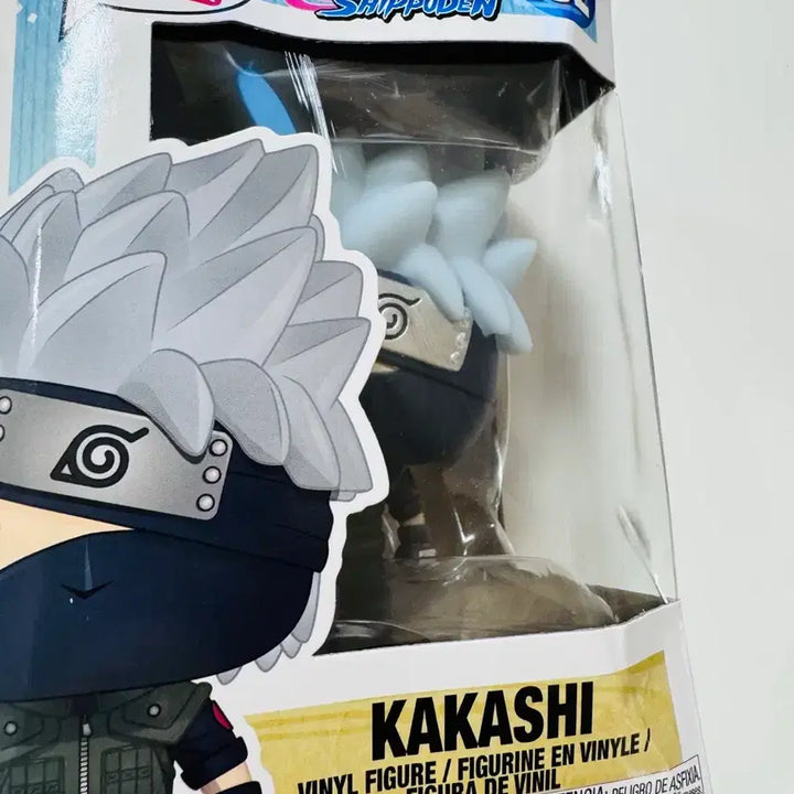 [BUNJANG] Funko Pop Kakashi Figure 