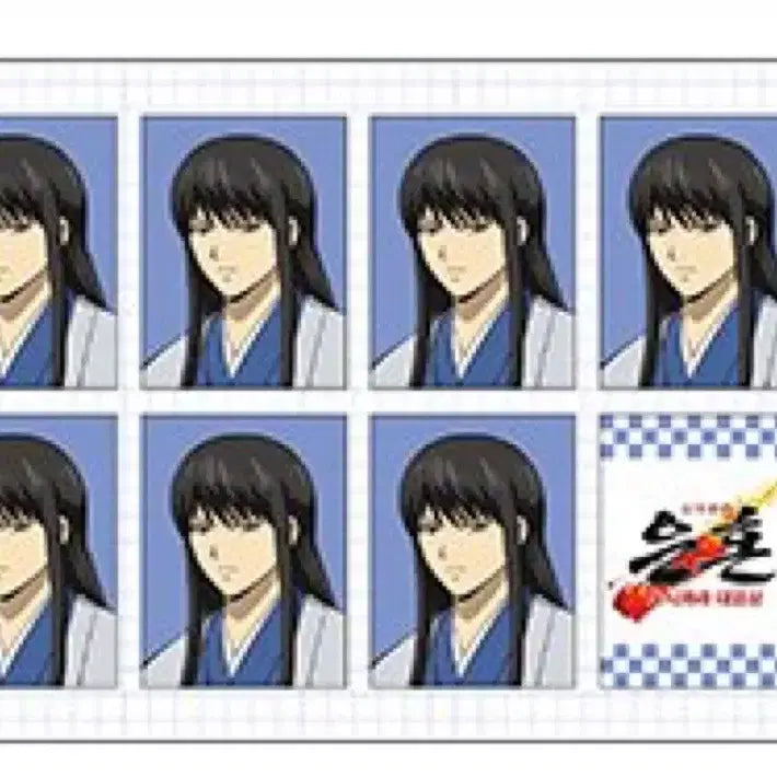 [BUNJANG] Gintama Yoshwara Popup Limited Edition KATSURA Proof Photo / 은혼 요시와라 팝업 특전 증명사진 증사 카츠라
