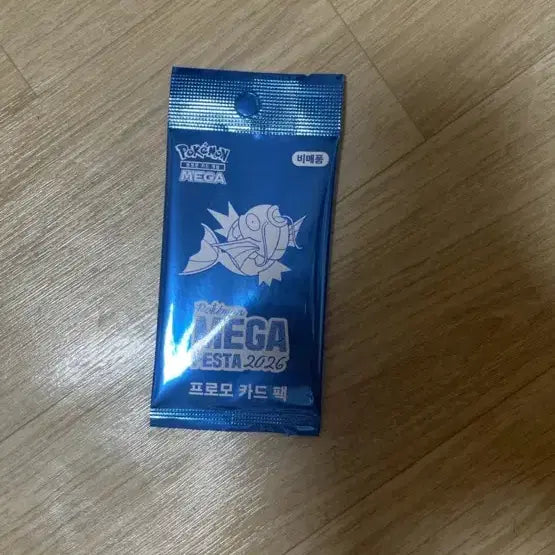 [BUNJANG] Pokemon TCG Magikarp Promo Pack / 포켓몬 카드 프로모 팩 잉어킹