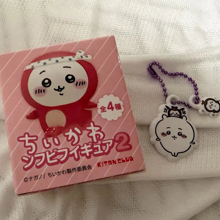 [BUNJANG] Monjaku Bunny Figure + Keyring Set / 먼작귀 피규어 + 키링