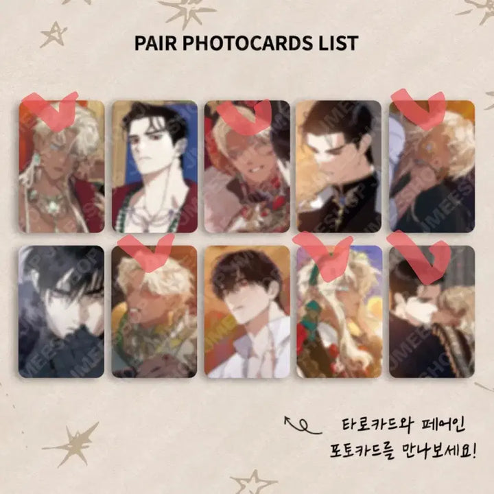 [BUNJANG] Baekya-ui Kkotgil Tarot Pack / 백야의꽃길 타로팩