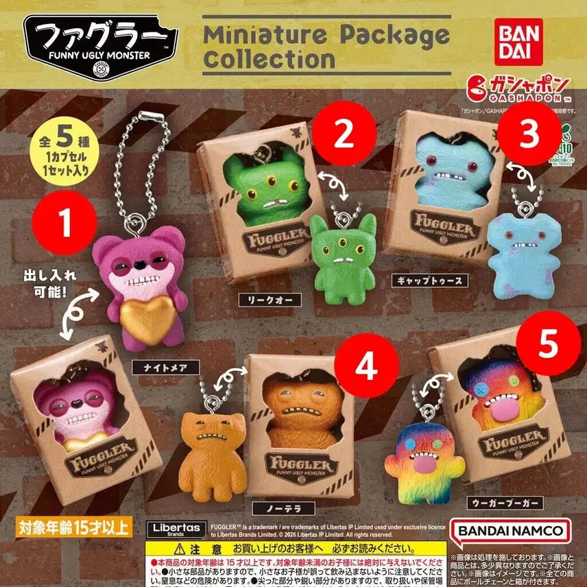 [BUNJANG] Fuggler Miniature Gacha Figure / 퍼글리 패키지 미니어처 가챠