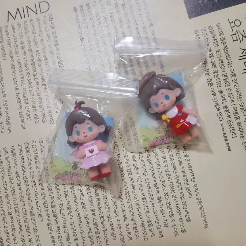 [BUNJANG] Mia Childhood Figure / 미아의 어린시절 피규어