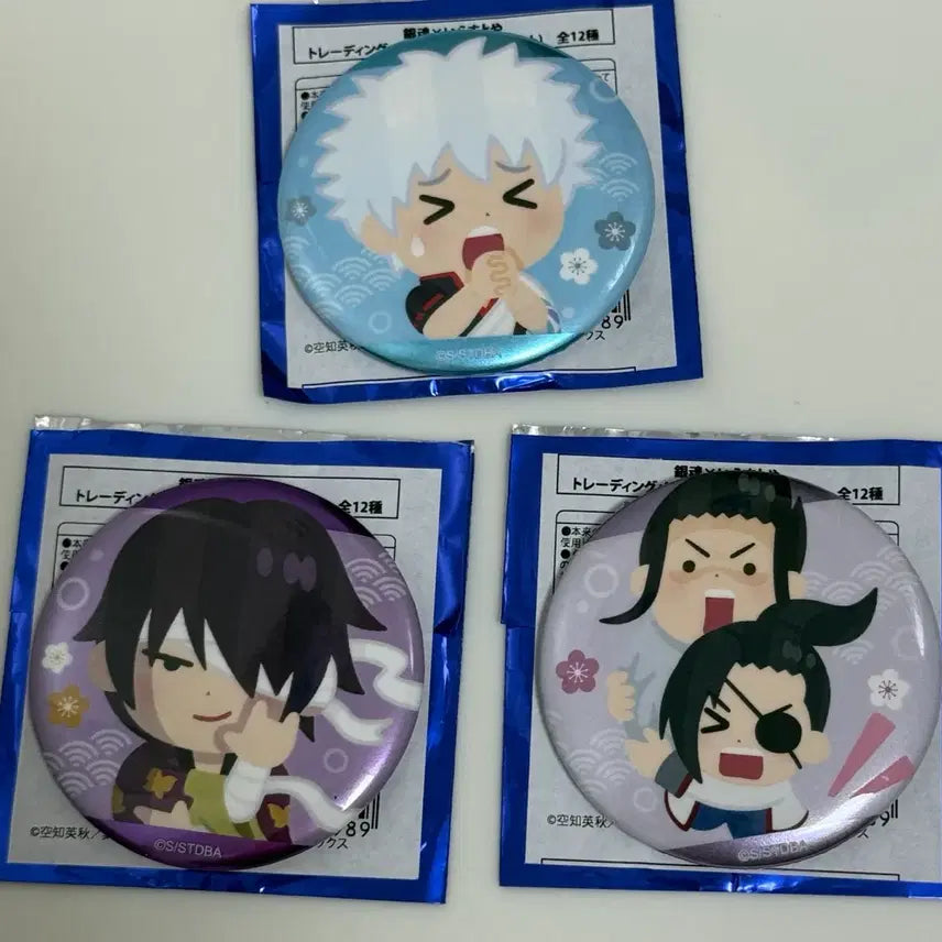 [BUNJANG] Gintama "Irasutoya" Badge Bundle Set / [일괄] 은혼 이라스토야 뱃지 판매
