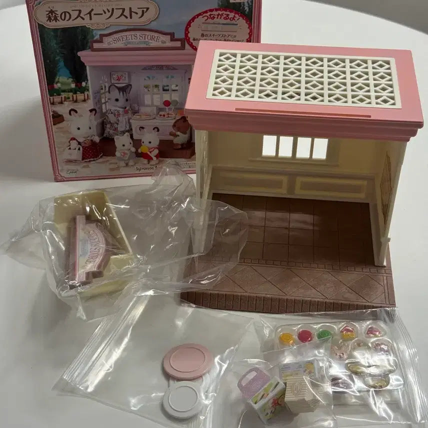 [BUNJANG] Sylvanian Families Sweet Store Playset / 실바니안 스위트 스토어