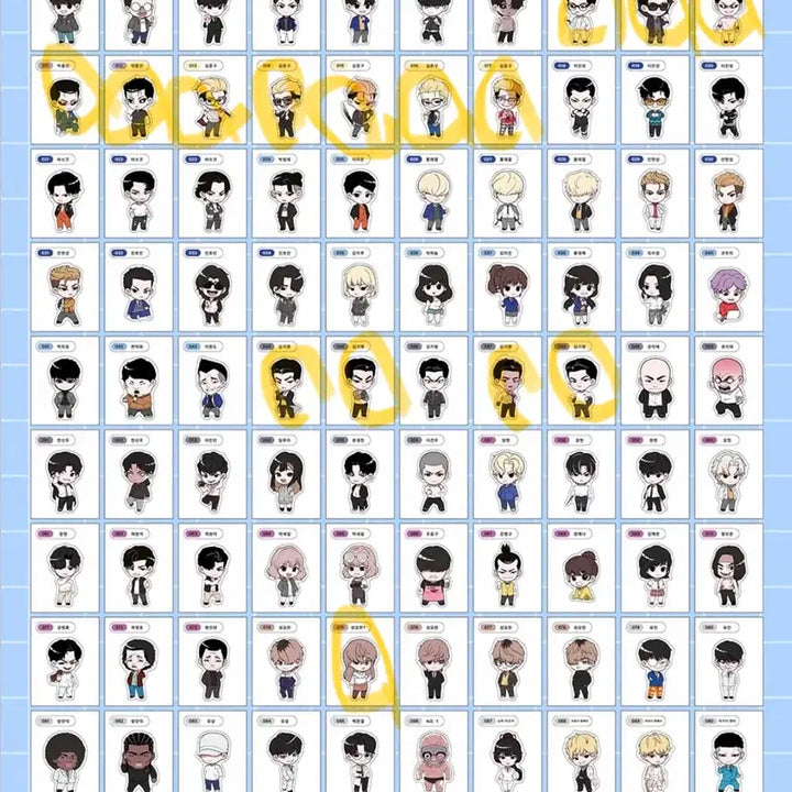 [BUNJANG] Official Collection Sticker / 외지주 띠부씰 판매,교환