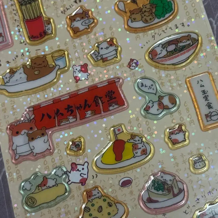 [BUNJANG] Heisei Hamster Sticker Set / 헤이세이 햄스터 스티커